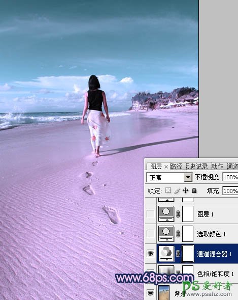 photoshop给一幅沙滩上美女走光图调出漂亮的淡蓝色
