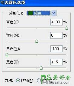 PS调出淡黄怀旧风格街景照片特效