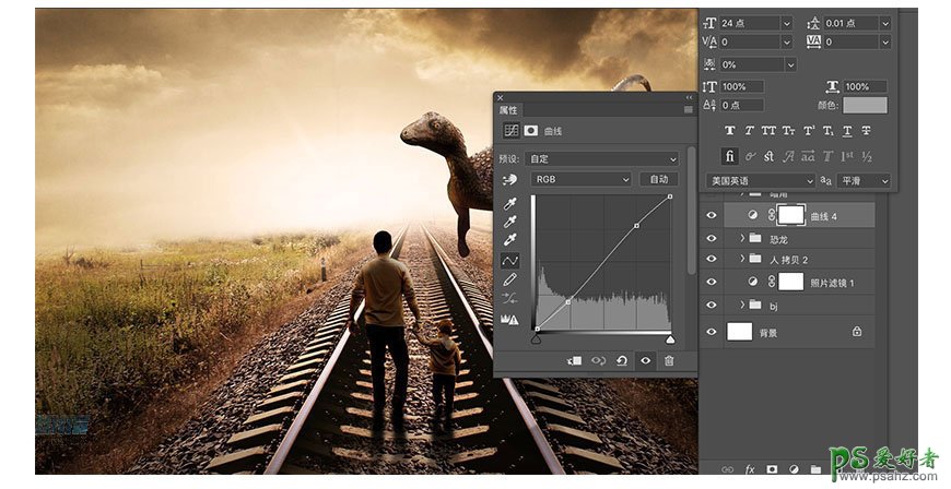 PS合成教程：打造远古时代恐龙穿过铁轨的特效图片，铁轨上霸王龙