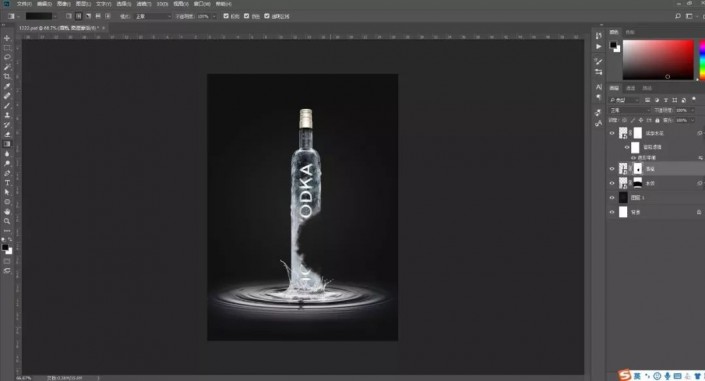 PS合成实例：创意打造一个水花飞溅效果的酒瓶，创意水花酒瓶。