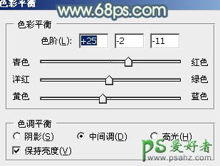 PS调色教程：给外景黑丝清纯少女调出淡淡的清晨色调