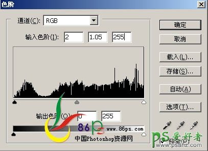 PS给可爱的小MM图片调出时尚的粉青色调