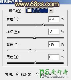 PS调色教程:给古建筑风景图片中拍摄的情侣婚纱照调出唯美的黄色