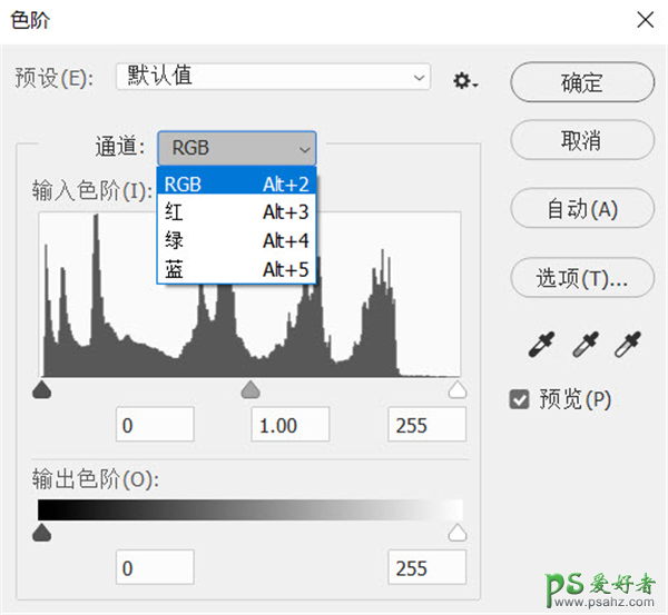 PS自学入门教程：学习调色工具使用方法，在照片后期中的使用技巧