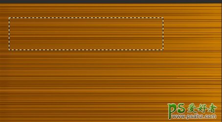PS入门实例教程：快速制作逼真的木纹效果素材图片