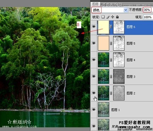 巧用photoshop把发灰的风景照调出清晰的效果