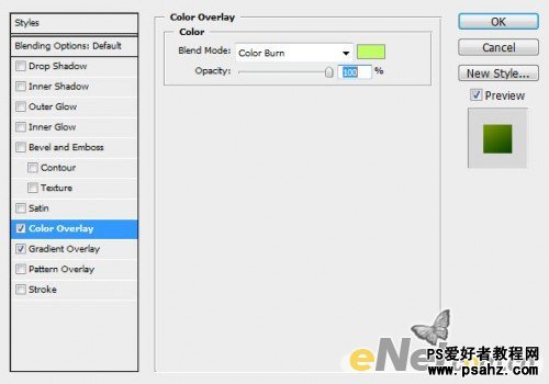 PS文字特效教程：制作抽象光线效果的3D立体字