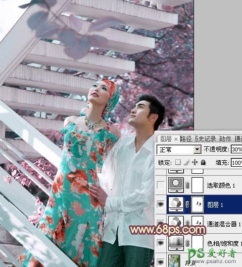 photoshop调出淡橙色效果外景情侣婚片写真照