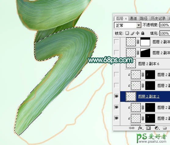 PS字体特效教程：设计清新唯美风格的端午节棕叶字体-玉石字体