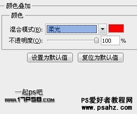 photoshop设计个性的金属纹理字，立体金属字