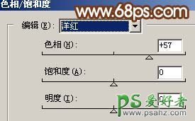 PS给欧美漂亮少女调出斑斓的暖色调