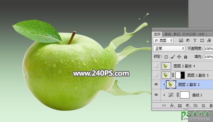 Photoshop合成液体喷溅效果的青苹果特效图片，动感喷溅青苹果。