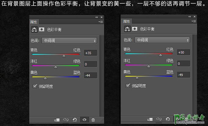 PS合成教程：利用多种素材溶图打造场面激烈的战争电影海报