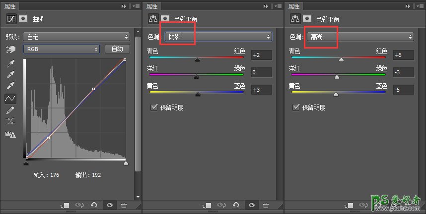 PS人像合成实例：创意合成站在古建筑屋顶上戴斗篷的狐狸女巫。