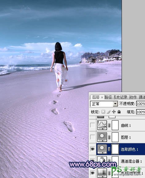 photoshop给一幅沙滩上美女走光图调出漂亮的淡蓝色