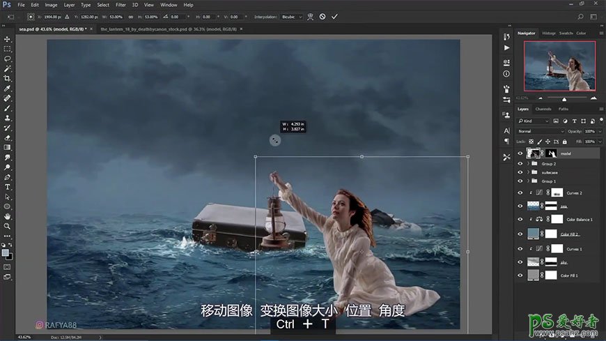 Photoshop创意合成风浪中在海上漂流的美女，坐皮箱漂流的美女。