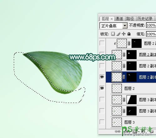 PS字体特效教程：设计清新唯美风格的端午节棕叶字体-玉石字体