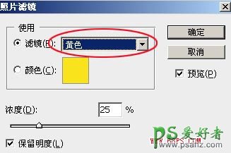 PS通道调色教程：给向日葵照片调出完美色彩