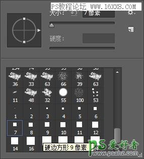 PS抠图基础知识：学习一下边沿调整工具抠图及笔刷使用教程。