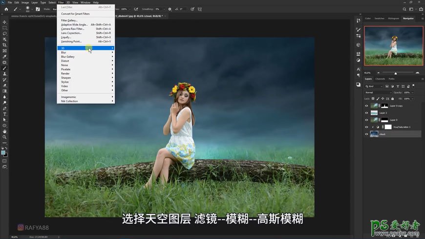 photoshop合成少女仙子意境写真照，梦幻仙境场景的精灵少女