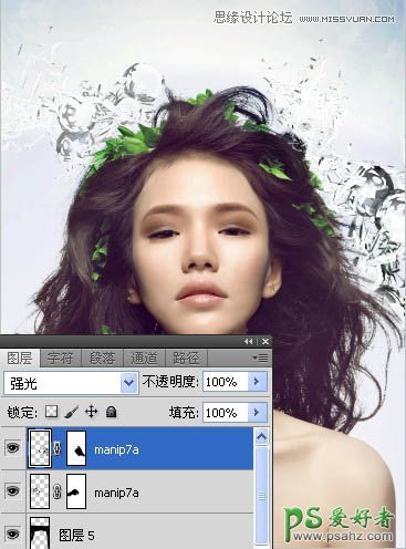 Photoshop创意合成时尚的非主流插画美女形象_潮流插画美女