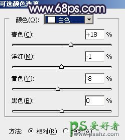 Ps给公园水池边自拍的性感连衣裙美少女图片调出唯美的秋季淡蓝色