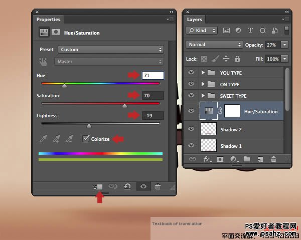 PS文字特效：设计莓朱古力3D艺术字海报教程