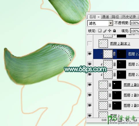 PS字体特效教程：设计清新唯美风格的端午节棕叶字体-玉石字体