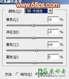 PS调色教程：给树林中的性感美女调出暖暖的橙红色