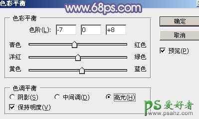 PS后期调色教程：给外景自拍的性感熟妇照片调出唯美的淡蓝色