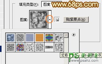 Photoshop设计漂亮的金色立体字，镏金效果生日快乐艺术字体