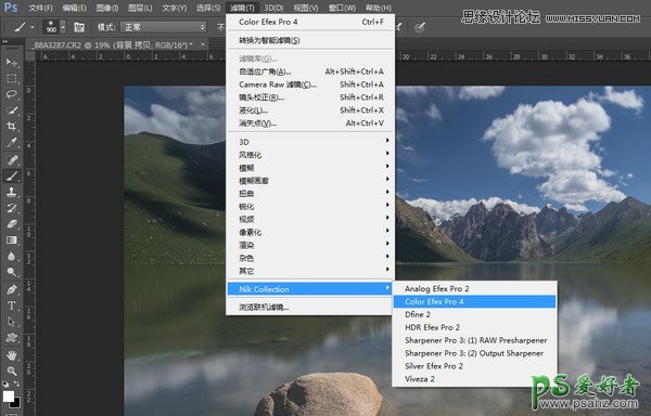 Photoshop修图技巧教程：详细讲解户外风光摄影后期修图的技巧。