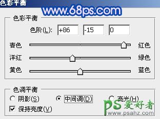 PS给田野中的情侣婚片调出纯美梦幻蓝色调