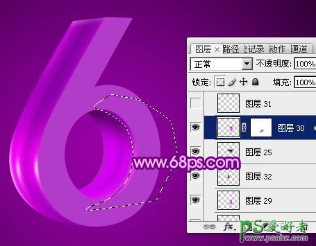 用PS自带的3D工具建模打造华丽的3D立体字