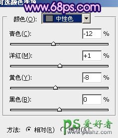 PS调色教程：给河景情侣婚纱照调出梦幻的蓝紫色