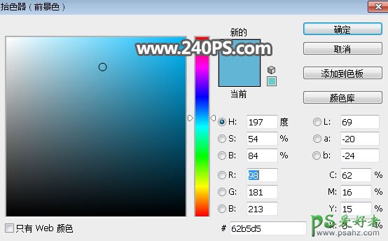 新手PS通道抠图技巧教程：快速给北极熊素材图片进行抠图换背景。