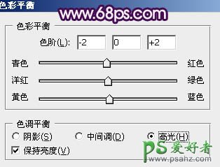 PS调色教程：给花园里的情侣婚片调出清新的效果