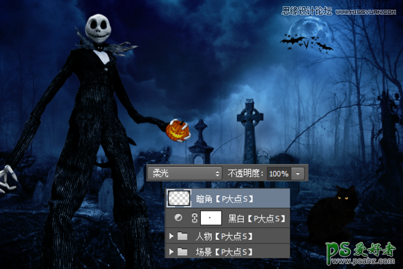 PS合成教程：利用素材创意合成恐怖风格的万圣节海报实例教程