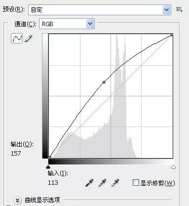 Photoshop给性感女生人像艺术照调出梦幻的暖色调。