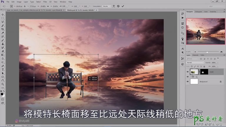 Photoshop创意合成夕阳霞光中坐在水上沉思的男士场景。