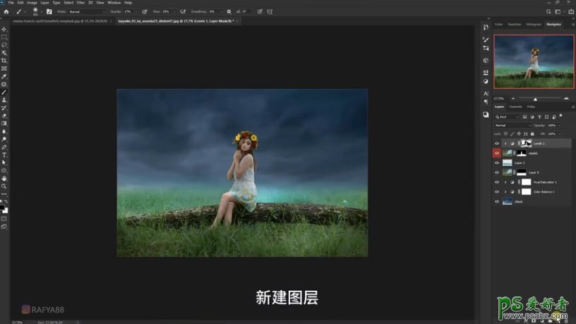 photoshop合成少女仙子意境写真照，梦幻仙境场景的精灵少女