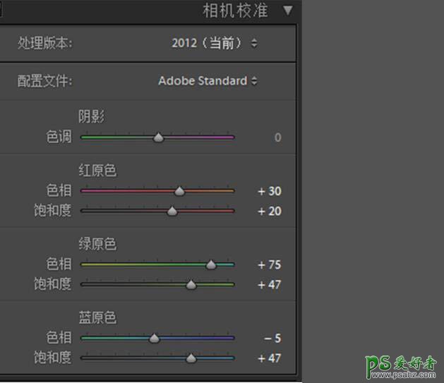 PS调色教程：给夏天外景拍摄的美女照片调出金黄色的秋季色彩。