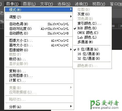 PS入门速效大法:零基础非专业小白自学PS最值得收藏的学习笔记。