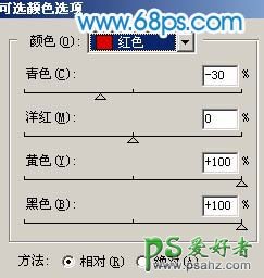 PS给性感的人物照片调出火蓝色彩