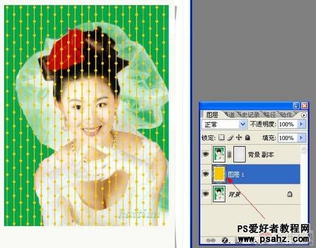 PS基础入门教程：简单制作出美女照片珠帘效果