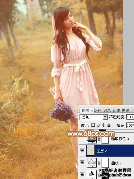 photoshop给外景清新美女照调出温馨的黄秋色调教程