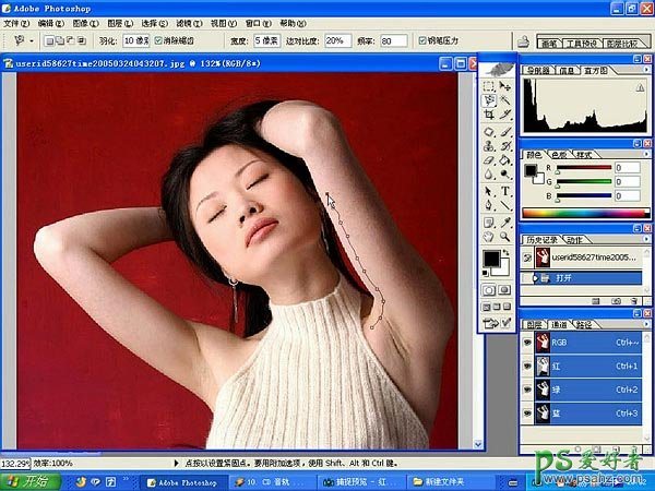 photoshop人物皮肤修饰技巧教程实例-人像照片皮肤修饰