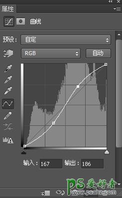 PS调色技巧教程：学习给MM人像照片简单调出淡淡的冷色调。