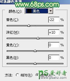 ps调色教程：给清纯性感的床上少女调出柔和的黄绿色