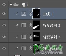 photoshop创意字体设计教程：打造出个性的折叠透视字，透视艺术